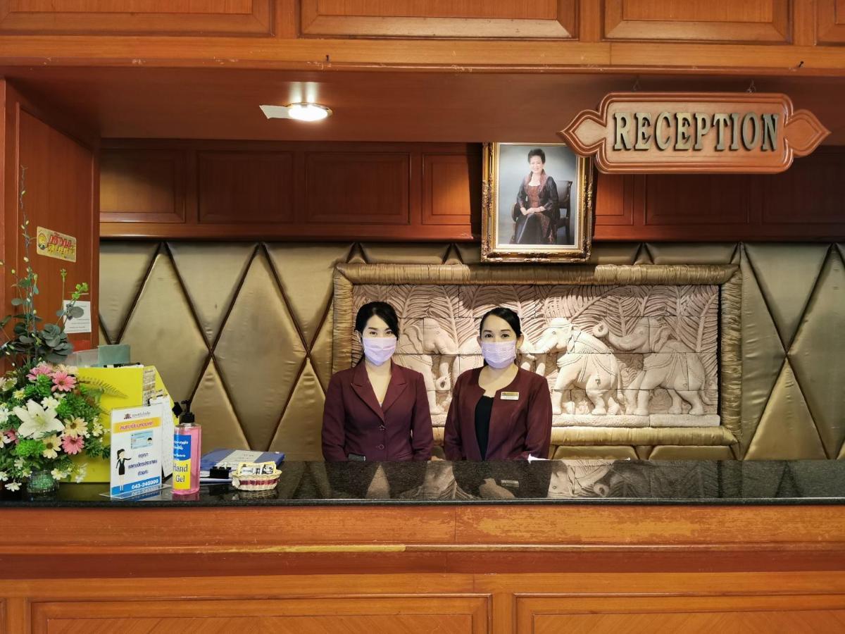 Khon Kaen Hotel Eksteriør bilde