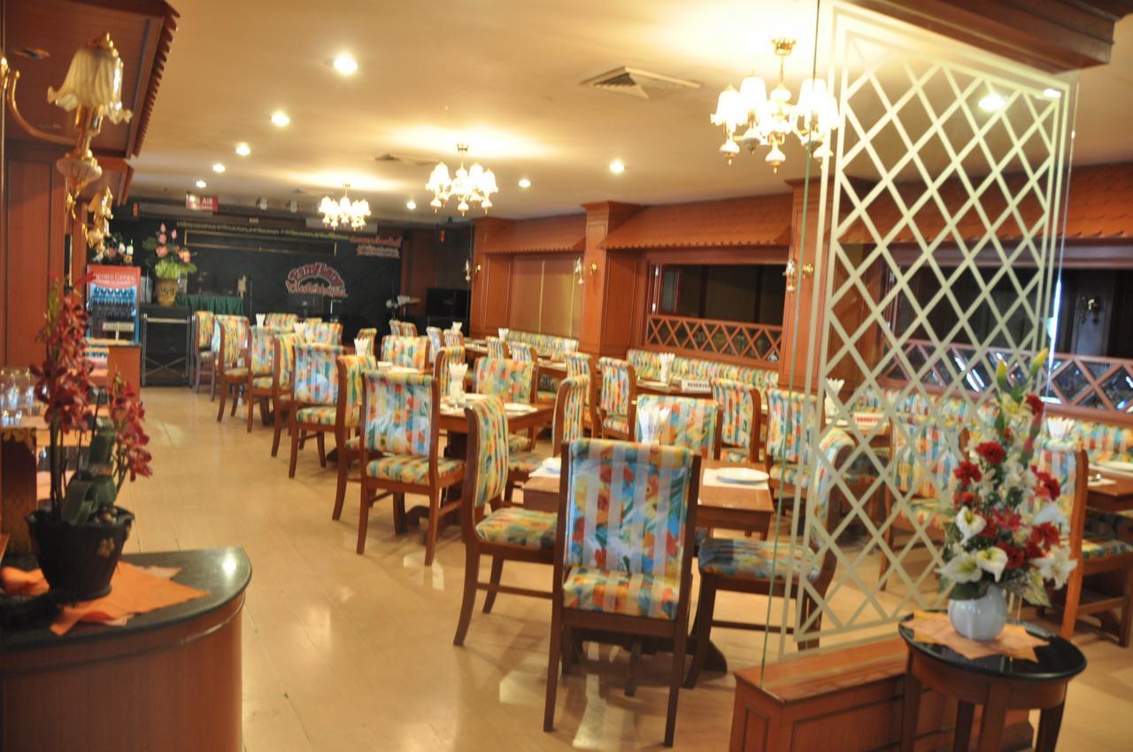Khon Kaen Hotel Eksteriør bilde